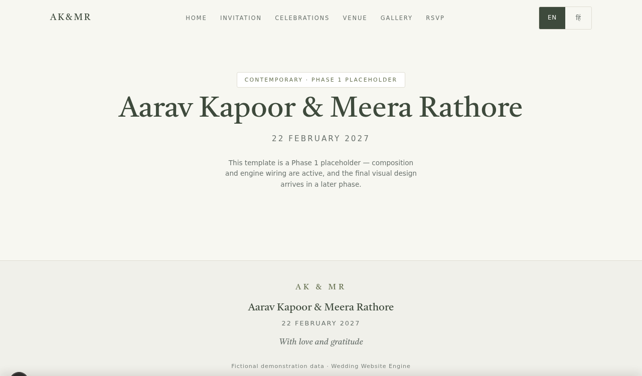 The Contemporary design today — its honest in-development placeholder, with the couple's names in an editorial grey palette.