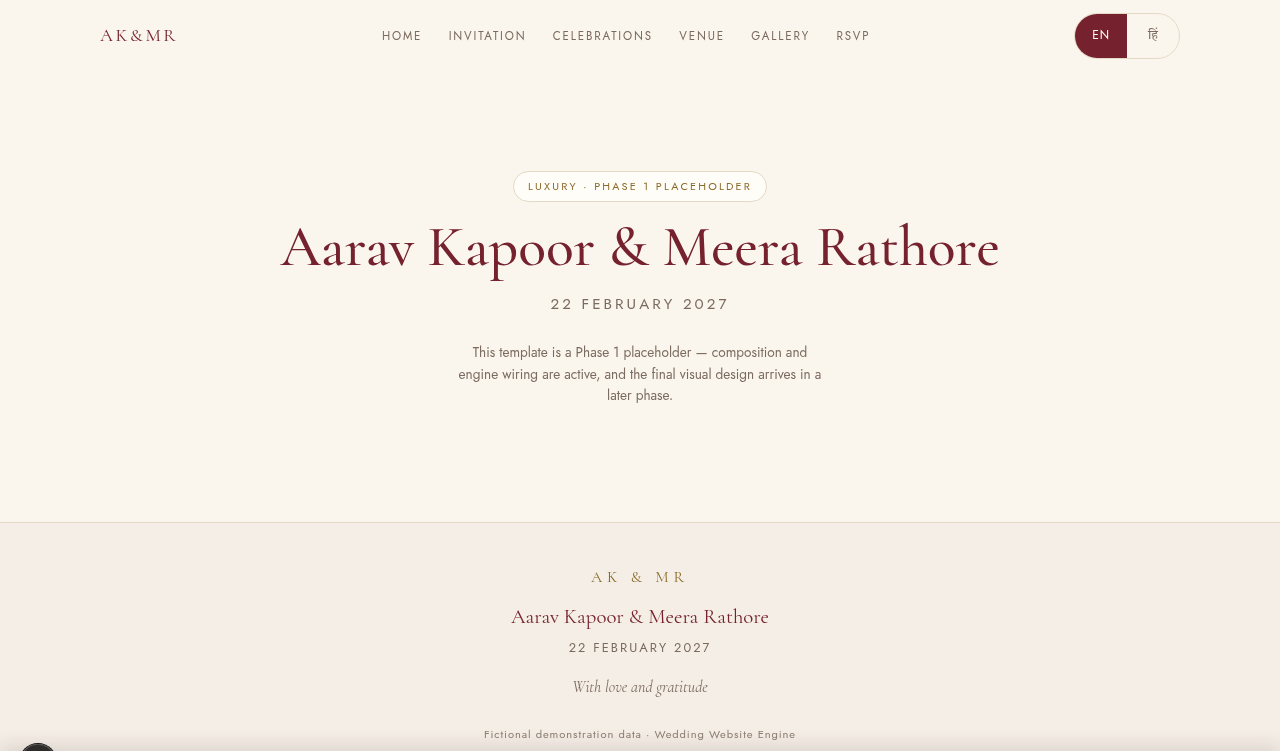 The Luxury design today — its honest in-development placeholder, with the couple's names in a deep heritage palette.