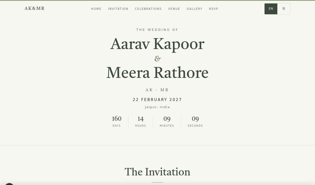 The Classic design in the live demo — the couple's names, wedding date and live countdown on warm stationery paper.