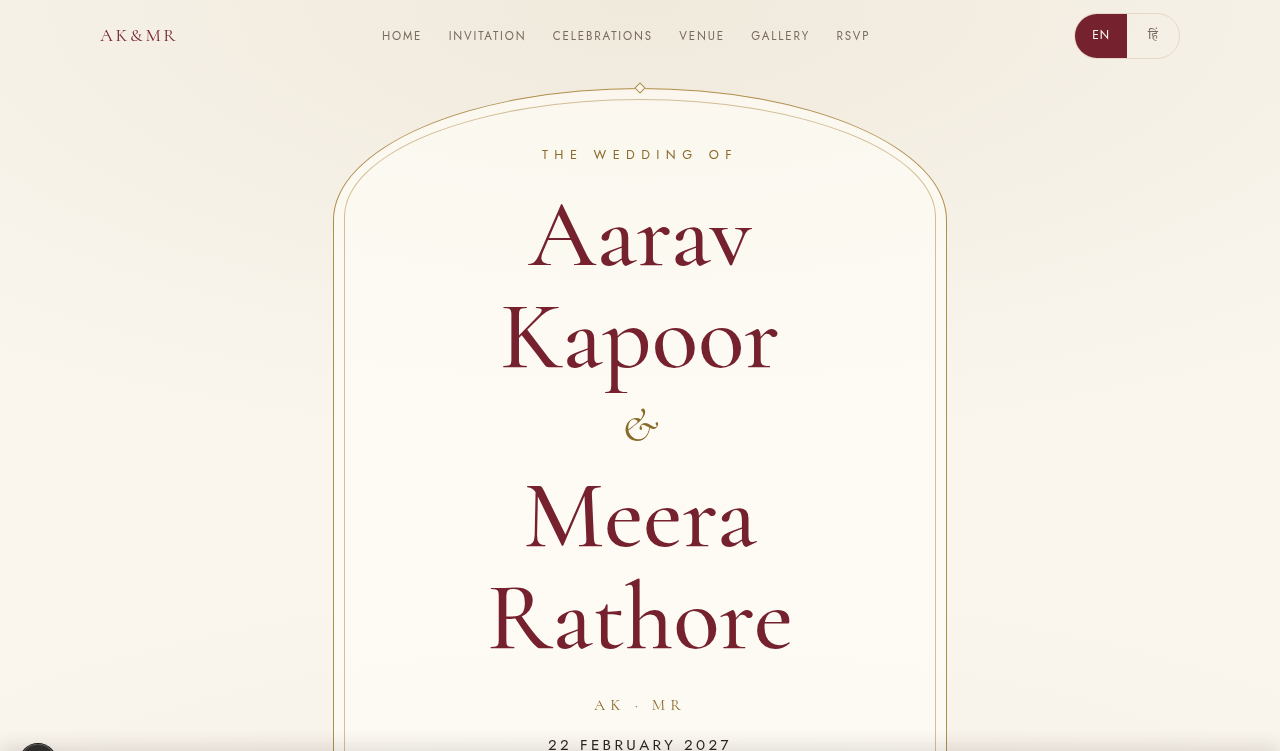 The Royal design in the live demo — the couple's names and wedding date inside a maroon-and-gold arched heritage frame.
